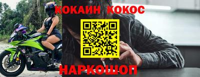 первитин Аргун