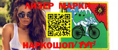 первитин Аргун