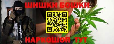мефедрон мука Апшеронск