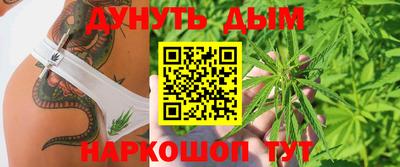 ECSTASY Брянск