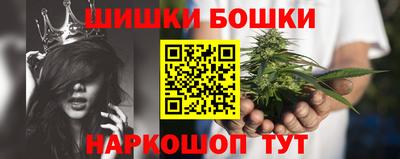 трава Апрелевка