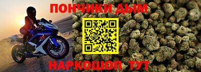 трава Апрелевка