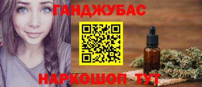 ECSTASY Брянск