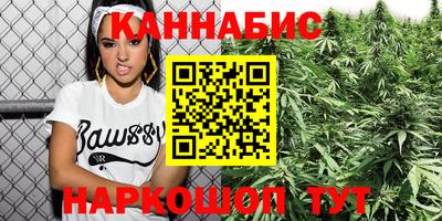 первитин Аргун