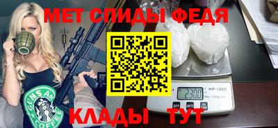 трава Апрелевка