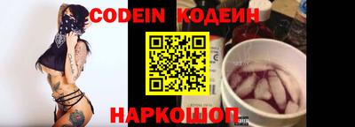 мефедрон мука Апшеронск