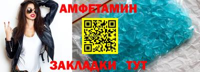трава Апрелевка
