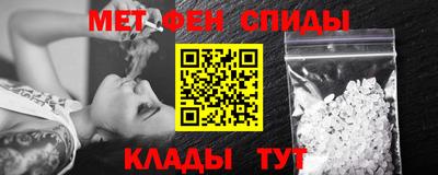трава Апрелевка