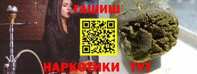 ECSTASY Брянск
