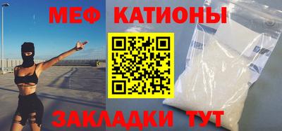 первитин Аргун